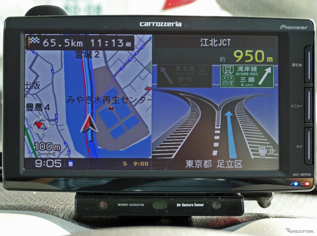 これにより所要時間は1時間近くも短縮されることになった