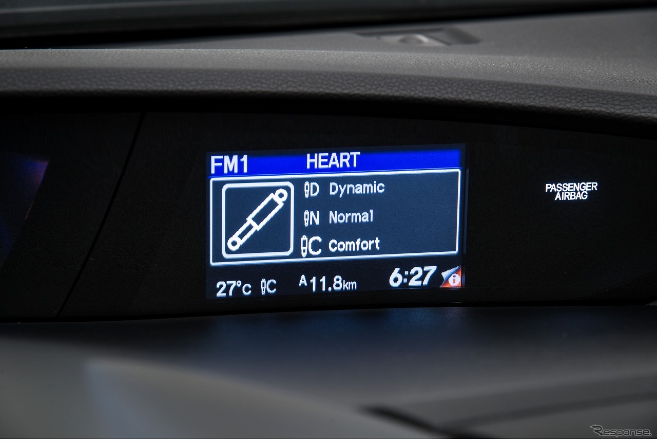 新技術「アダプティブダンパーシステム」を採用