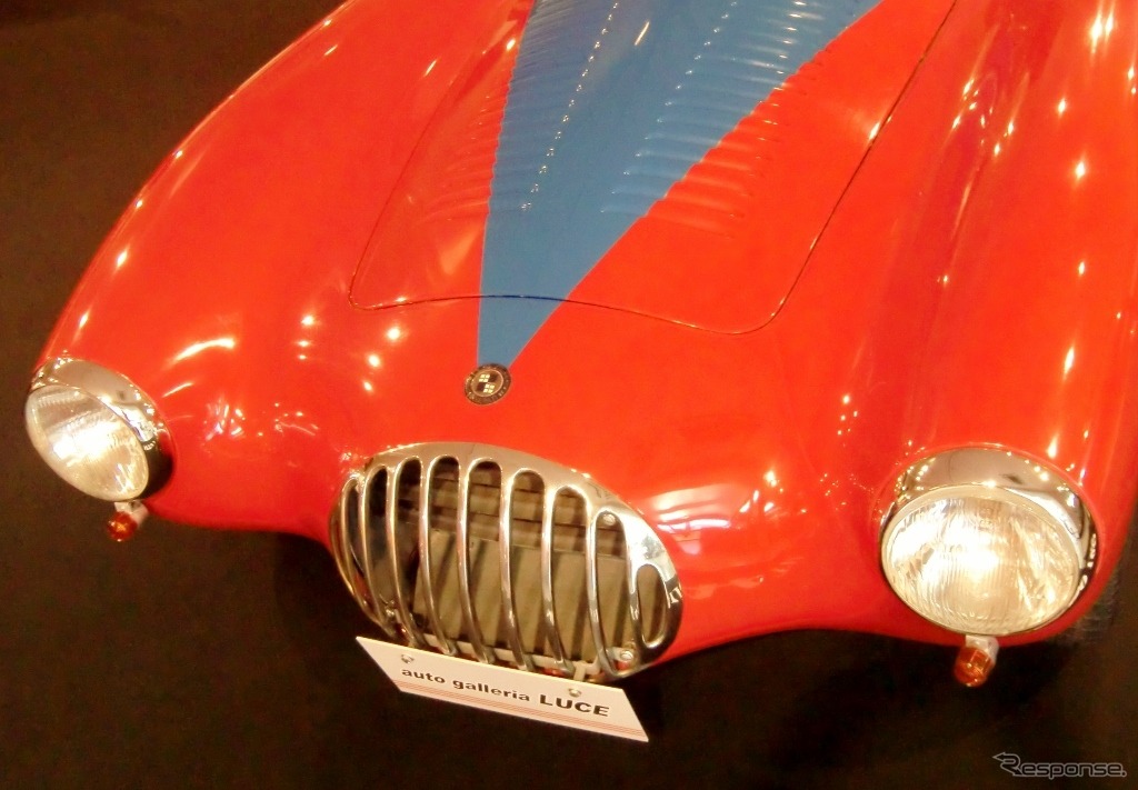 OSCA MT4 1100