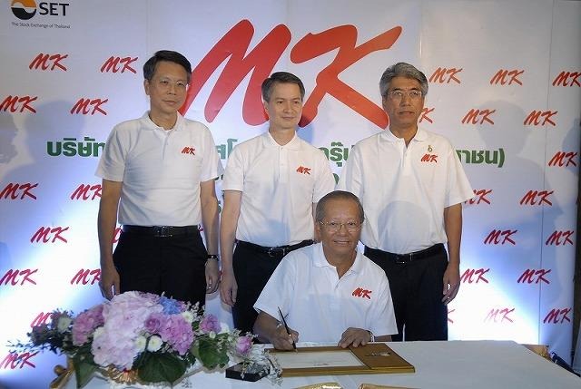 タイスキのＭＫレストランが上場、ＩＰＯで９１億バーツ調達