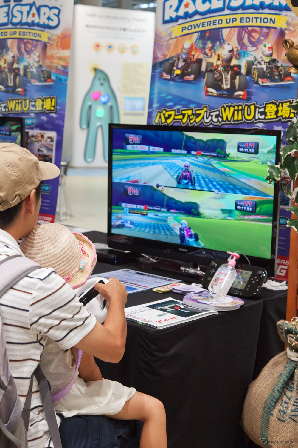 MEGA WEB、子供向けイベント「メガウェブ探検隊」開催中