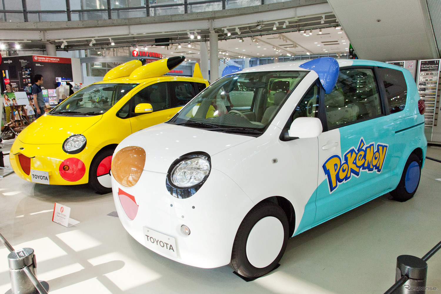 MEGA WEB、子供向けイベント「メガウェブ探検隊」開催中