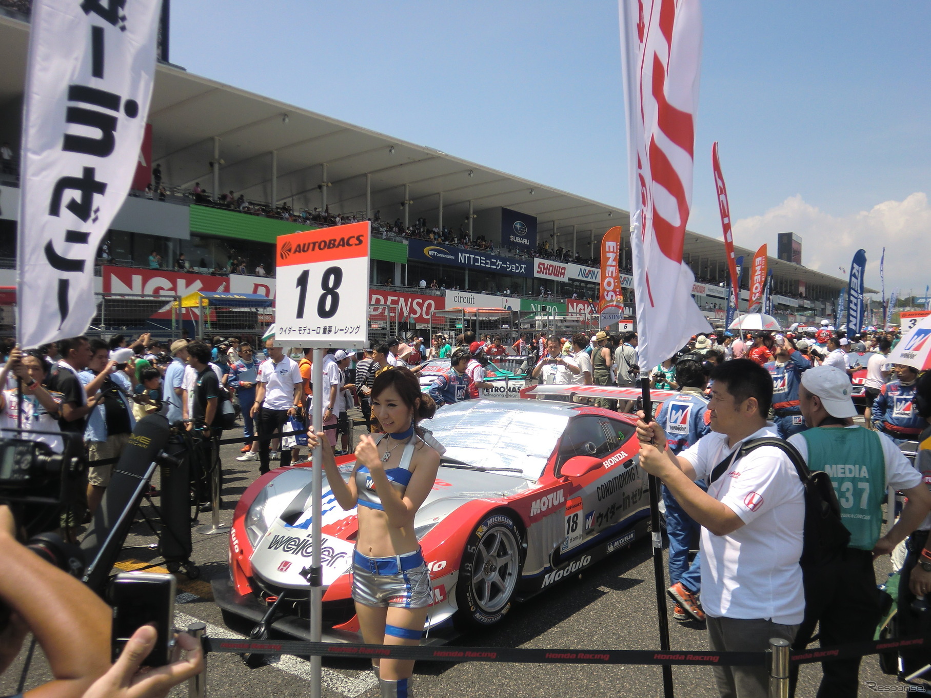ウイダー モデューロ HSV-010は2番グリッドスタートだった。