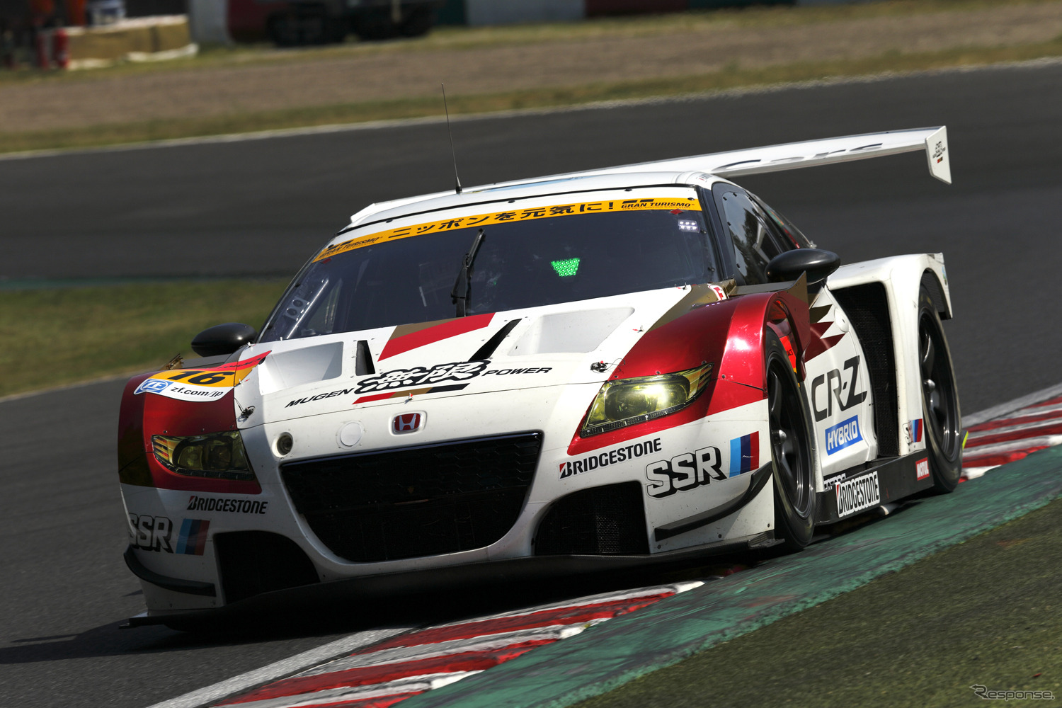 無限のCR-ZはGT300クラス決勝5位。写真：Honda