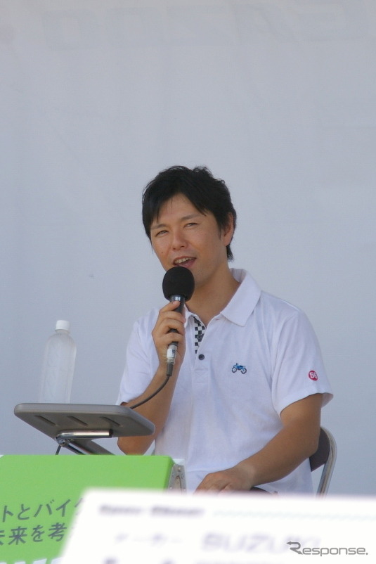 THINK BIKE ～8月19日はバイクの日 スマイル・オン2013～