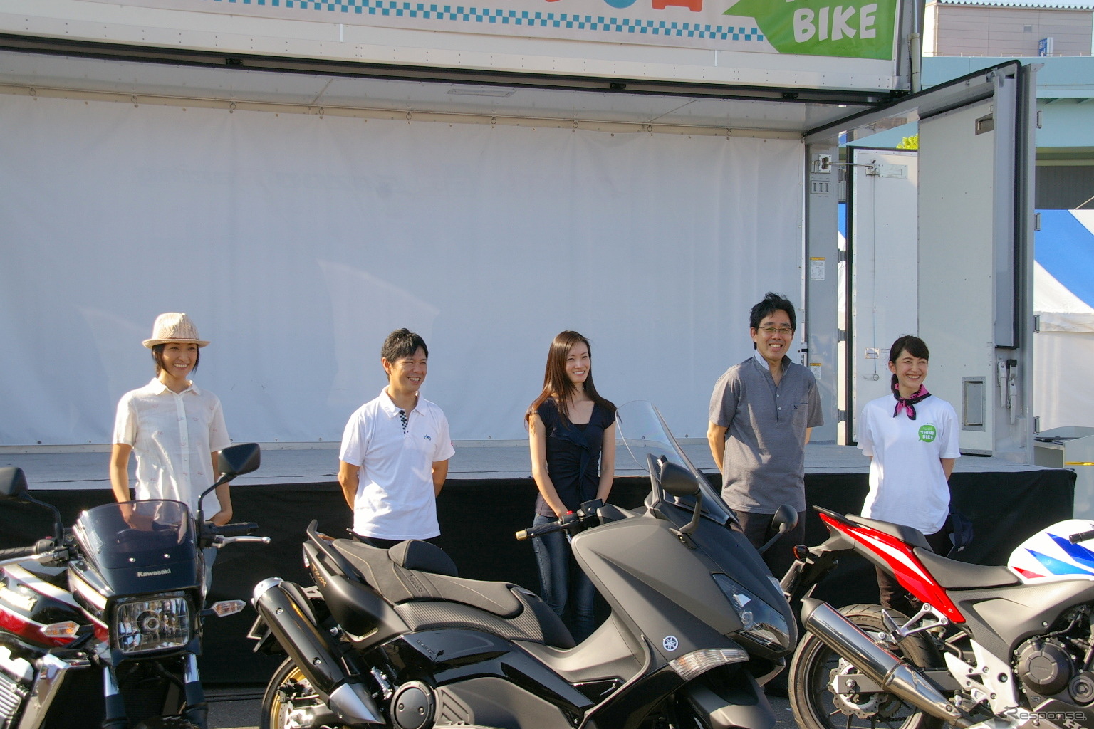 THINK BIKE ～8月19日はバイクの日 スマイル・オン2013～