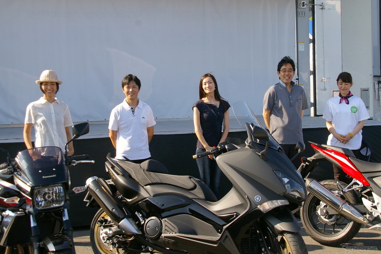 THINK BIKE ～8月19日はバイクの日 スマイル・オン2013～