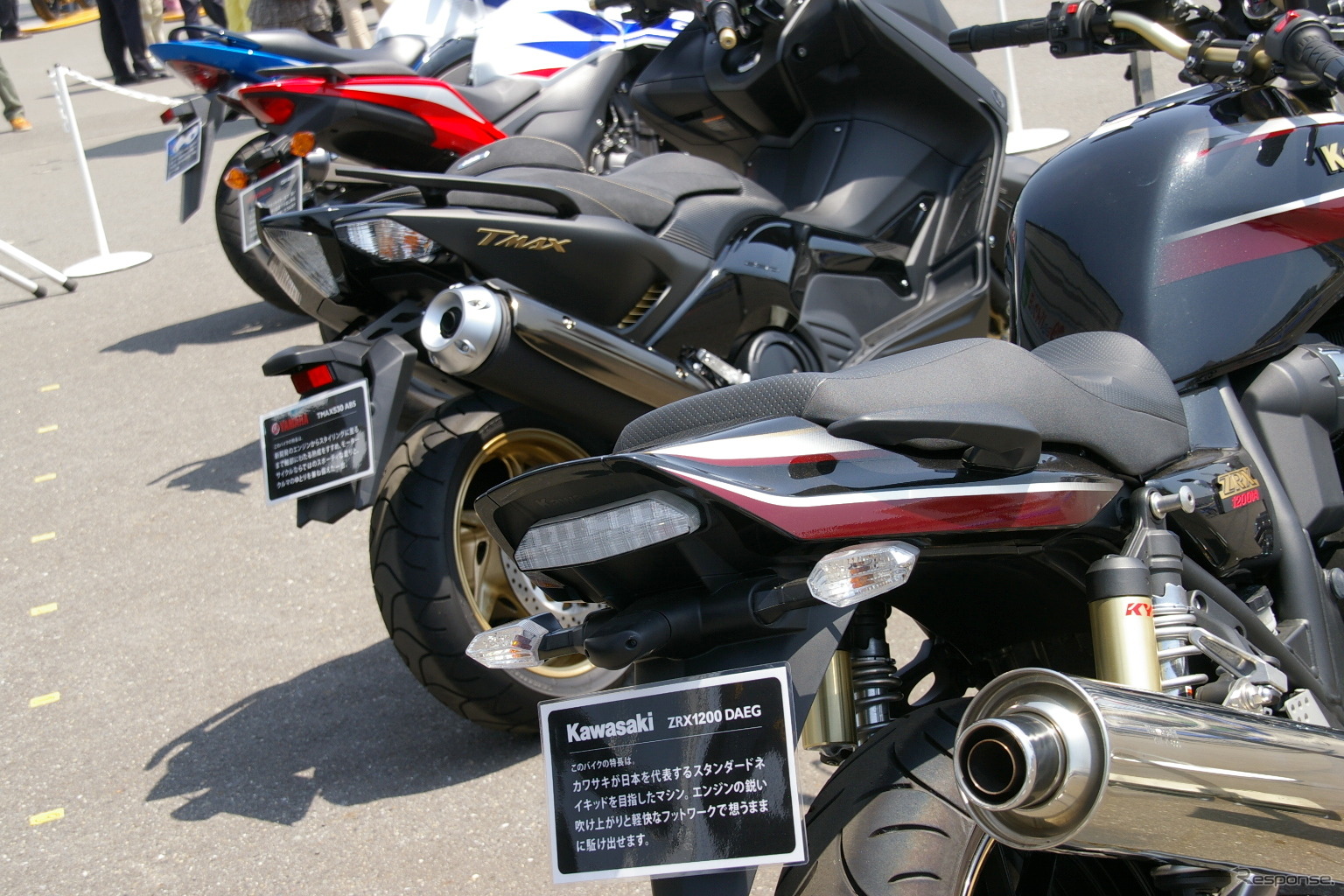 THINK BIKE ～8月19日はバイクの日 スマイル・オン2013～