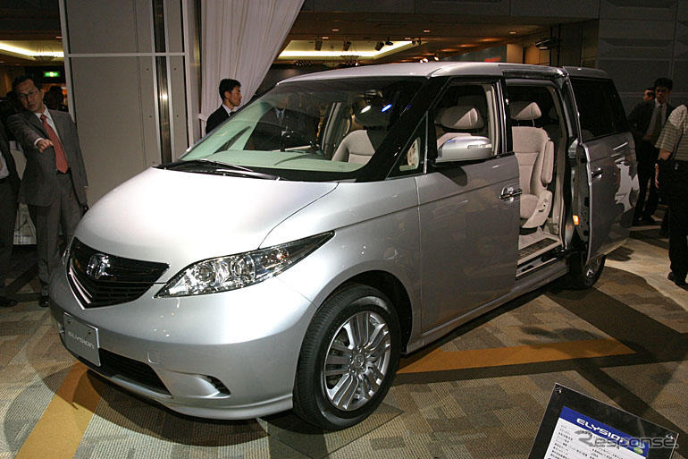 ホンダの05年3月期決算…売上高、純利益とも過去最高を更新