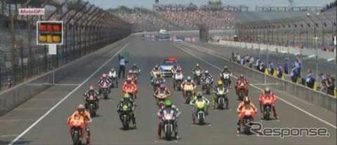 MotoGPインディアナポリス（動画キャプチャ）
