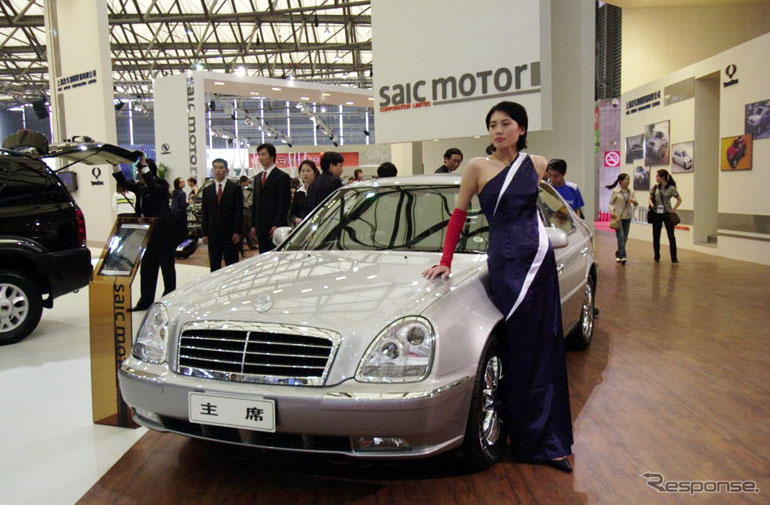 【上海モーターショー05】サンヨンの車名と姿形