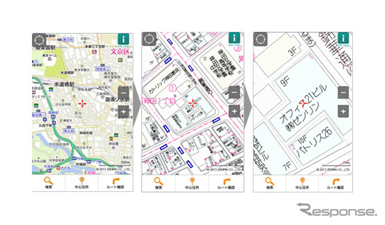 ゼンリン住宅地図スマートフォン