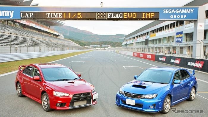 ランサーエボリューション＆インプレッサ WRX STIオーナー対象のワンメイクドライビングレッスン（イメージ）