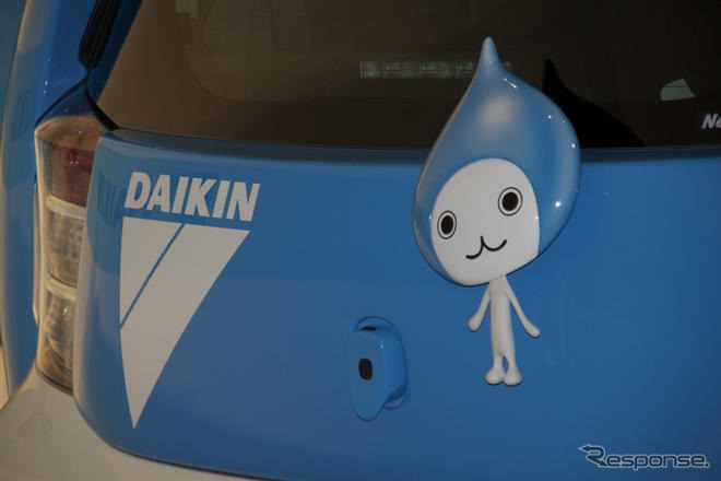 印ダイキン、 生産拡大のため33億Rs投資
