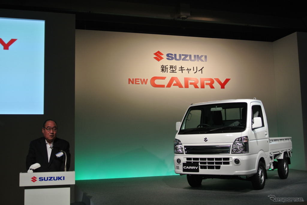 スズキ 新型キャリイ 発表会