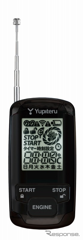 ユピテル・VE-E790R