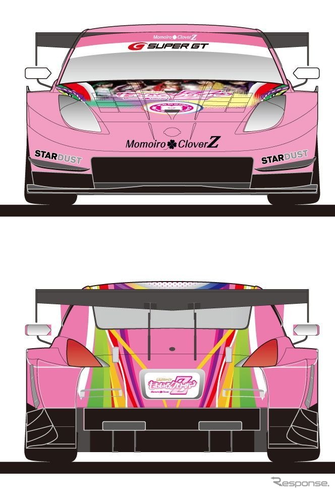 ももいろクローバーZでラッピングされたGTマシン