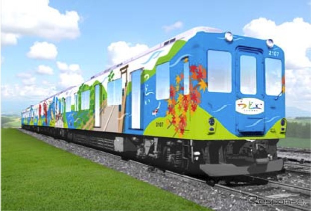 観光列車『つどい』に導入される専用車両のイメージ。運転開始は10月5日だが、これに先立ち有料試乗会ツアーが行われることになった。