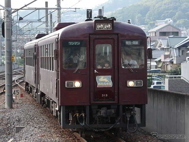 わたらせ渓谷鐵道は桐生～沢入間のみ利用できる。