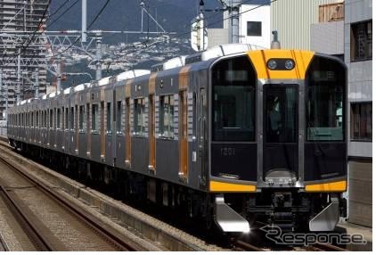 阪神電鉄の電車。同社と阪急、大阪市交通局が共同で9月7日からスタンプラリーを開催する