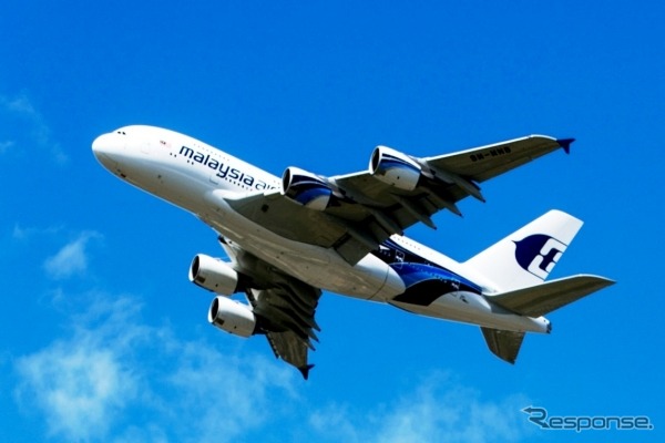 マレーシア航空