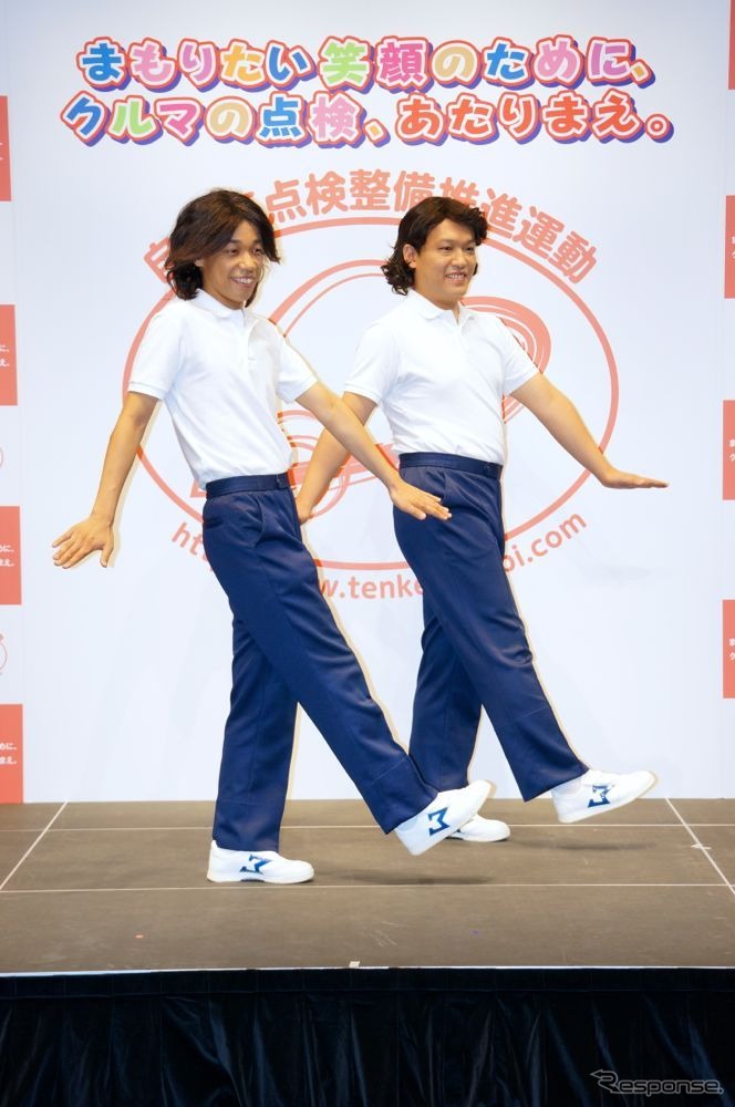 自動車点検整備推進運動のイベントのようす