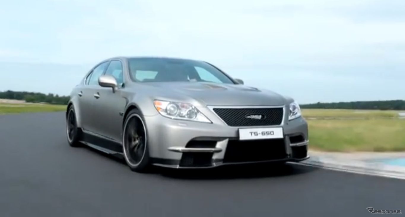 レクサスLSベースのTMGスポーツ650コンセプトの公式映像