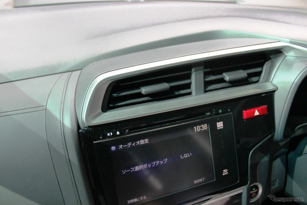 ホンダ・フィット