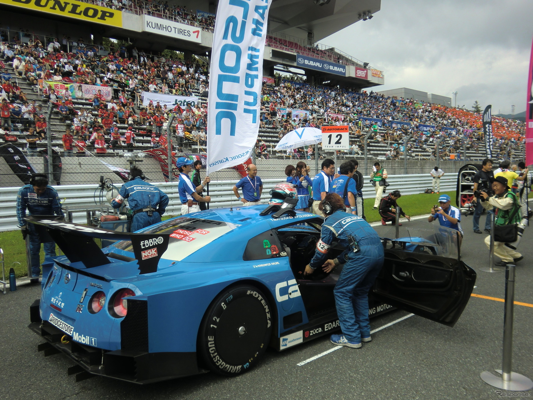 カルソニックIMPUL GT-RはGT500クラス決勝6位。