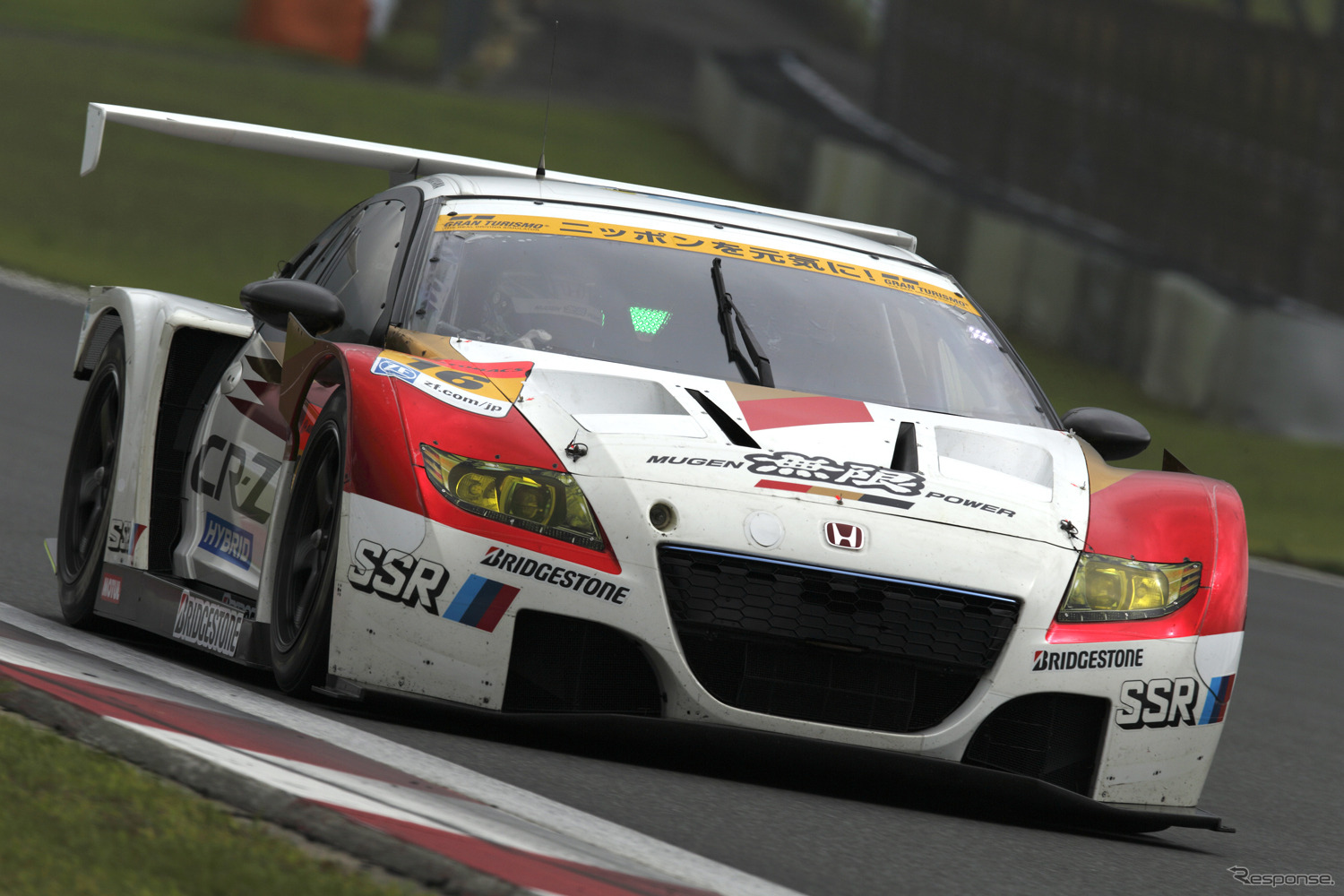 GT300クラスのポイントリーダー、#16 CR-Zは決勝8位。写真：Honda