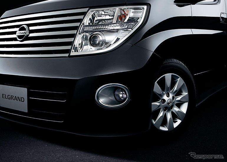 【写真蔵】日産エアロバージョン…エルグランド