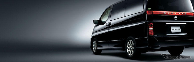 【写真蔵】日産エアロバージョン…エルグランド