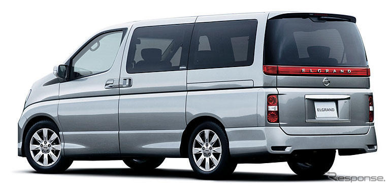 【写真蔵】日産エアロバージョン…エルグランド