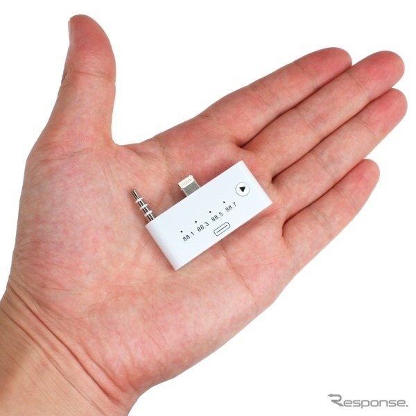 上海問屋・iPhone5用FMトランスミッター