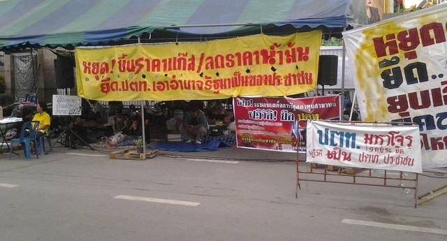 タイの消費者団体がデモ、調理用ガスの値上げに反対