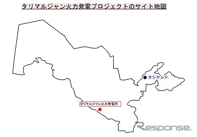 三菱重工、ウズベキスタンでGTCC発電設備を受注