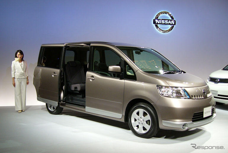 【日産 セレナ 新型】カーウイングスバージョンアップ、出発時間を逆算!