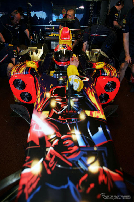 スターウォーズ 写真蔵…“フォース”をレッドブルに