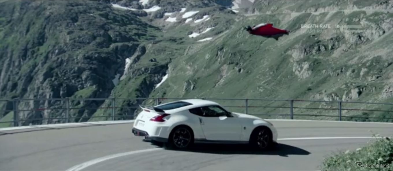 日産フェアレディZ NISMO、ウイングスーツのスカイダイバーとダウンヒル対決映像