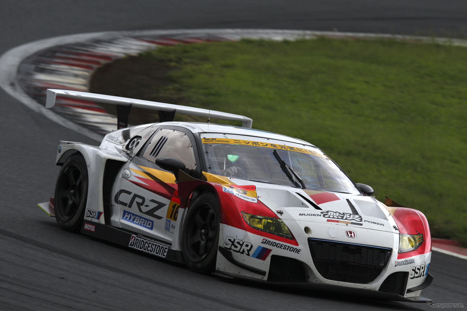 ポイント首位のMUGEN CR-Z GT。写真：Honda（第6戦）