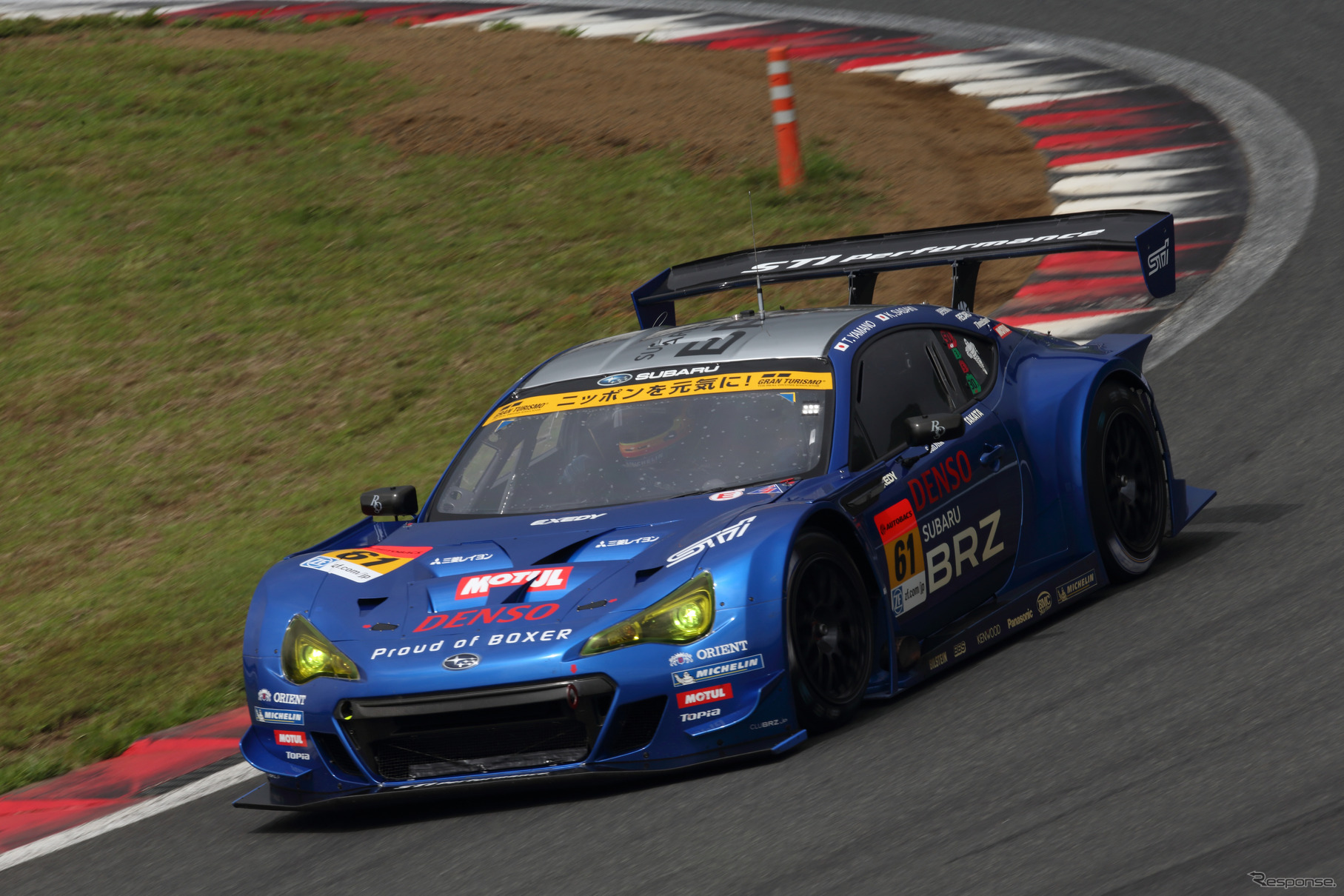 スバルBRZは第5戦鈴鹿で優勝している。写真：SUBARU/STI（第6戦）