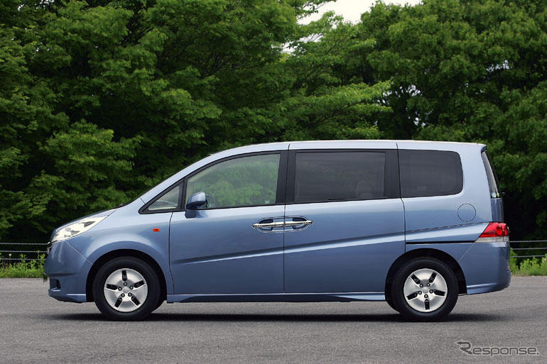 【ホンダ ステップワゴン 新型発表】低く小さく大進化