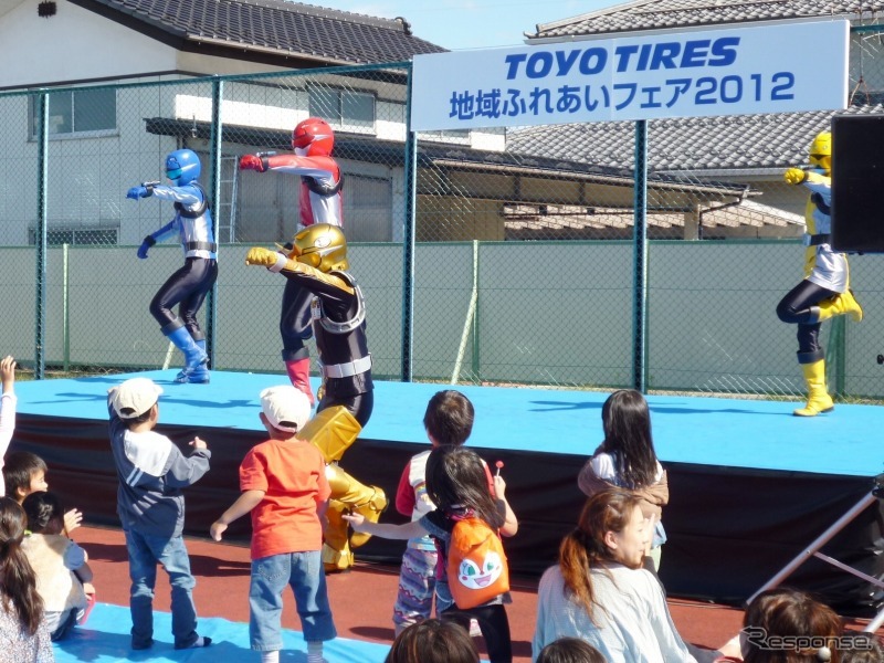東洋ゴム・地域ふれあいフェア