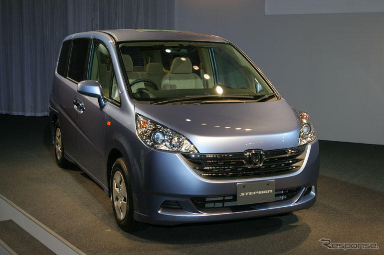 【株価】新型ステップワゴン発表するもホンダ反落