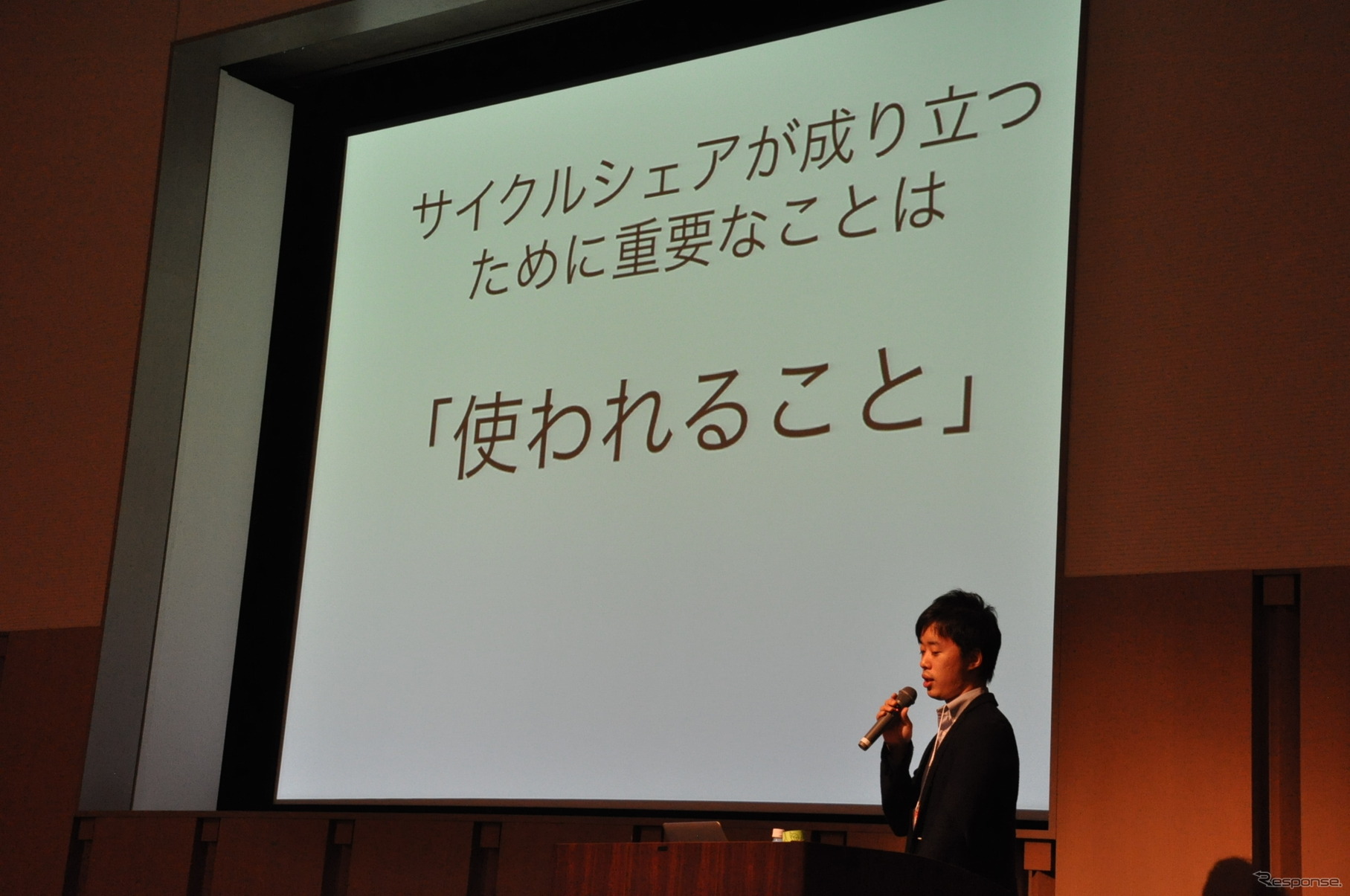 リレーションズ 加藤章太朗取締役の講演（スマートモビリティアジア13）