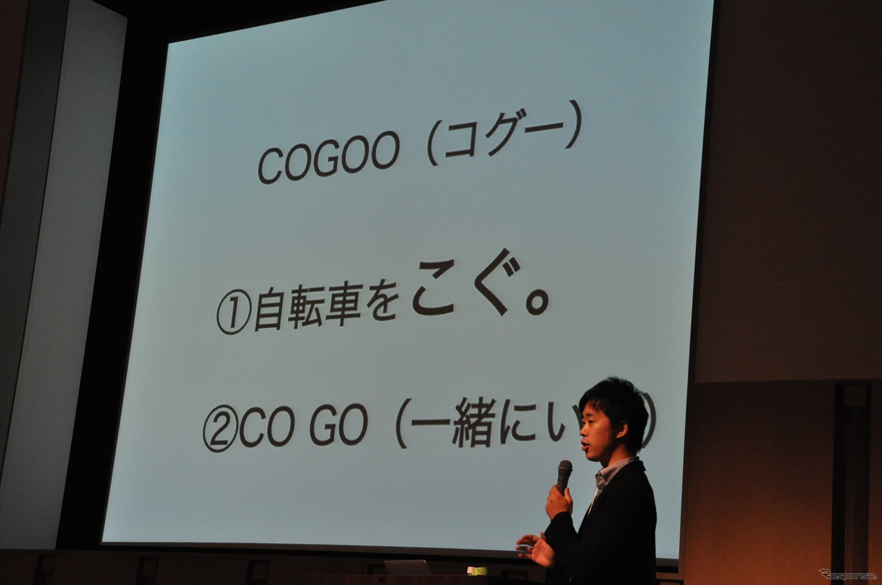リレーションズ 加藤章太朗取締役の講演（スマートモビリティアジア13）