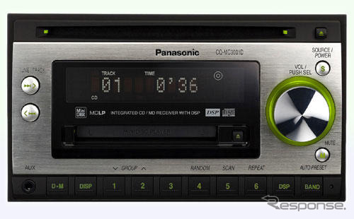 パナソニックからCD/MD/DSPレシーバーとCDステーション