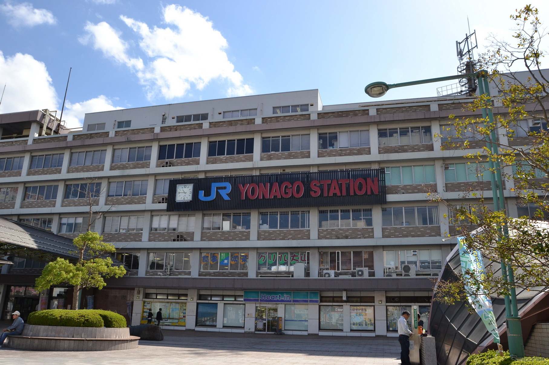 JR米子駅。
