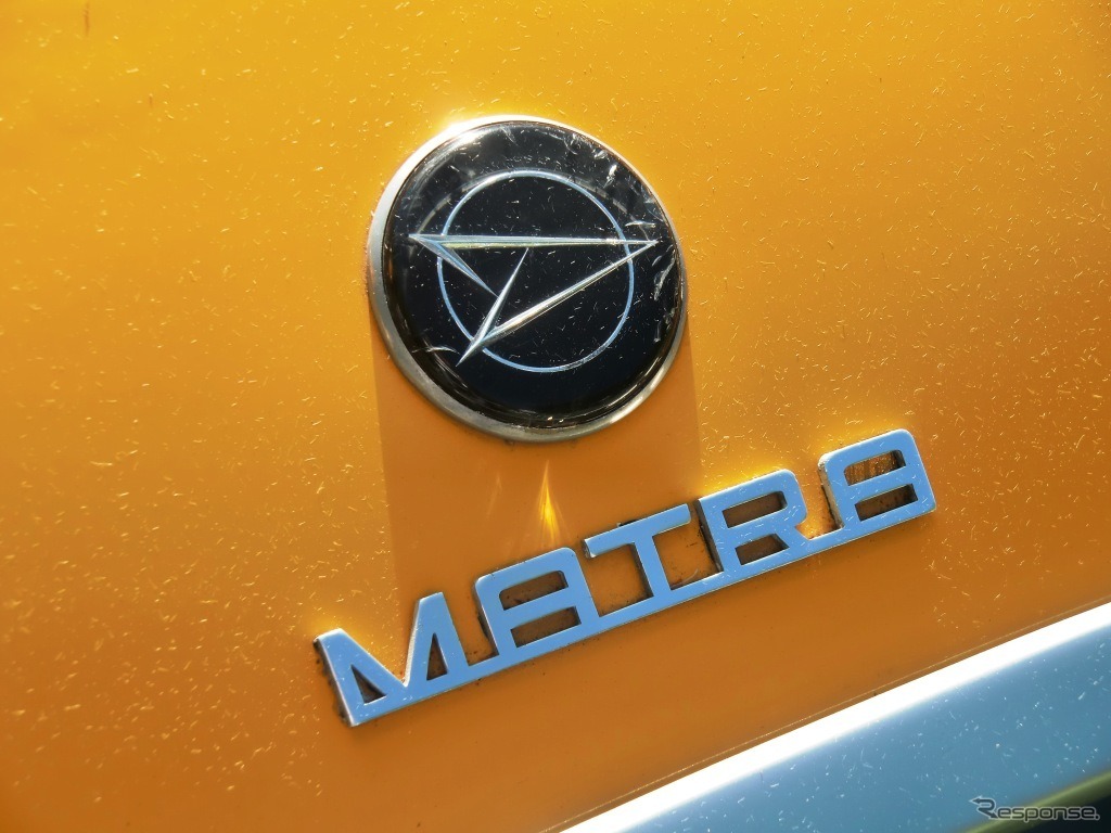 マトラ・MS530