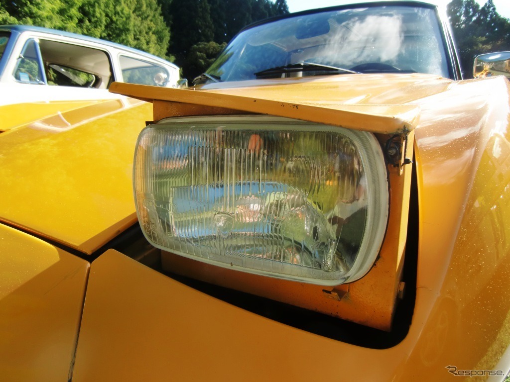 マトラ・MS530